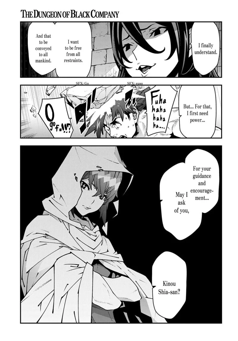 Meikyuu Black Company Chapter 33.2 page 33