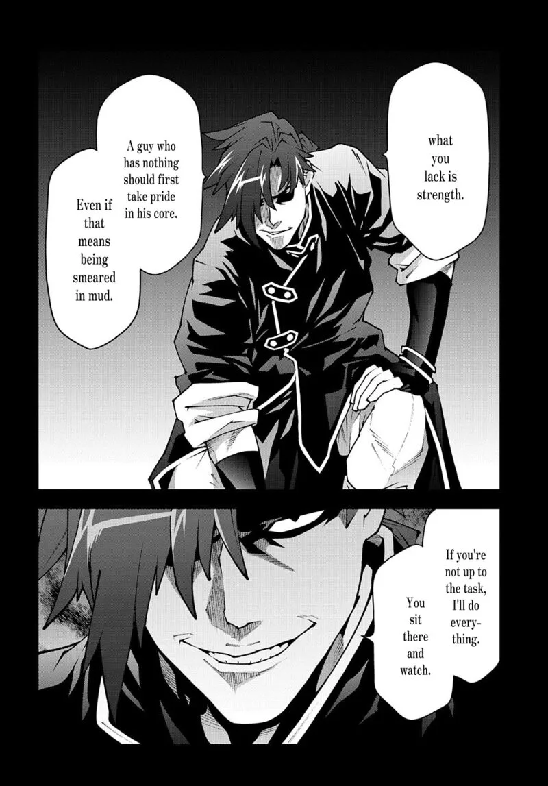 Meikyuu Black Company Chapter 33.2 page 18