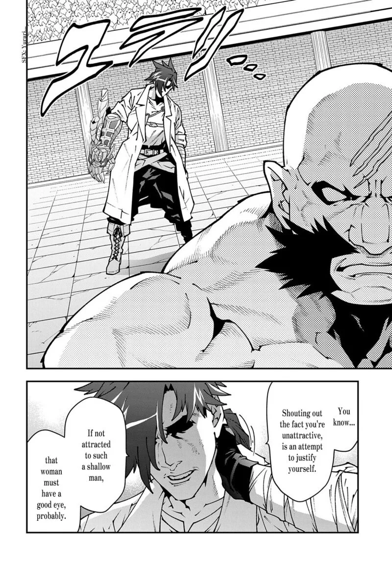 Meikyuu Black Company Chapter 33.2 page 20
