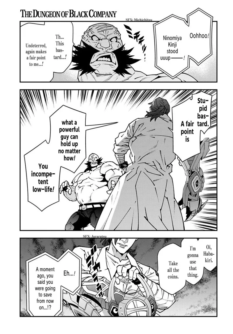 Meikyuu Black Company Chapter 33.2 page 21