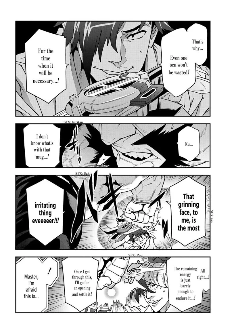 Meikyuu Black Company Chapter 33.2 page 12