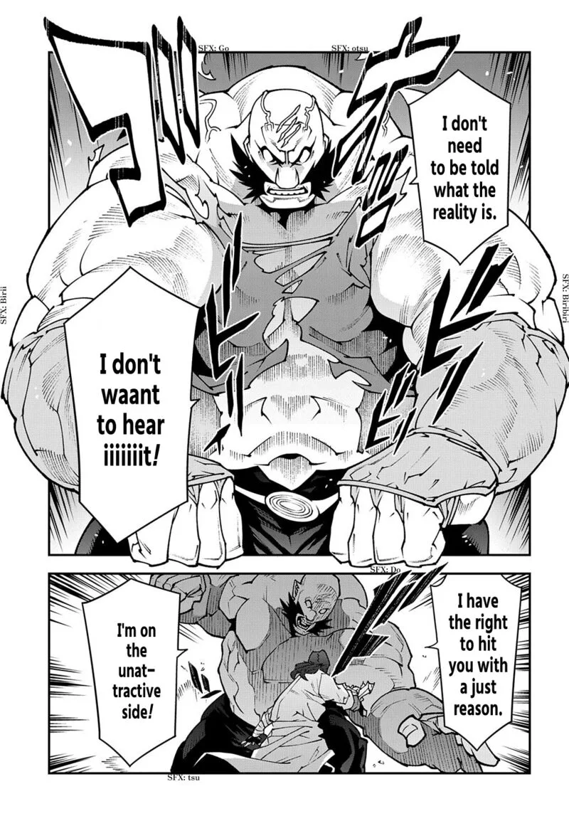 Meikyuu Black Company Chapter 33.2 page 5