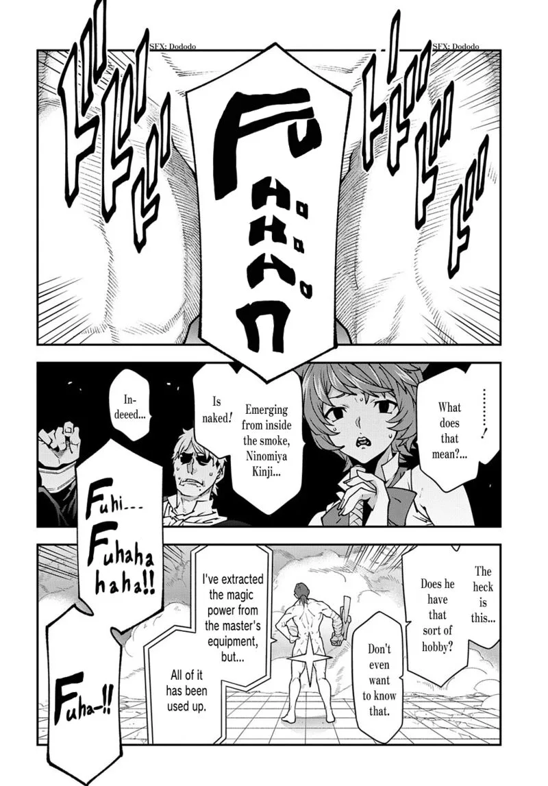 Meikyuu Black Company Chapter 33.2 page 30