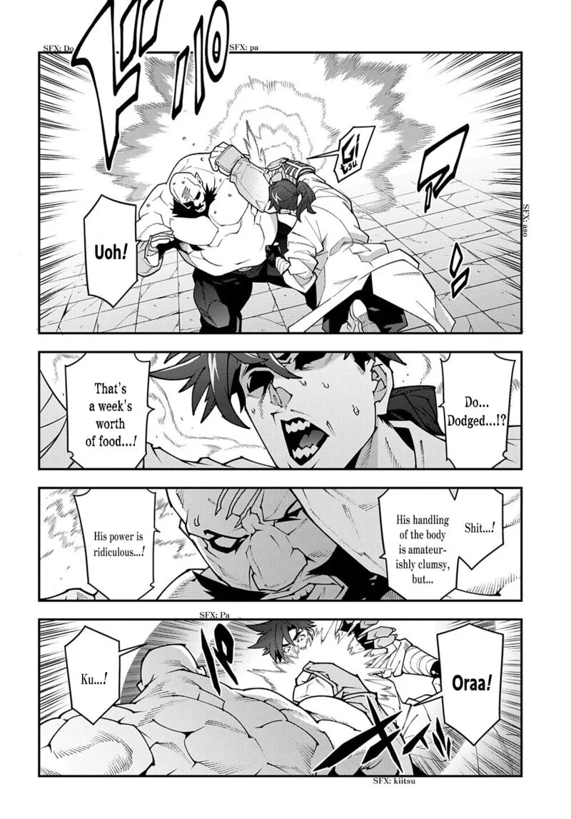 Meikyuu Black Company Chapter 33.2 page 8