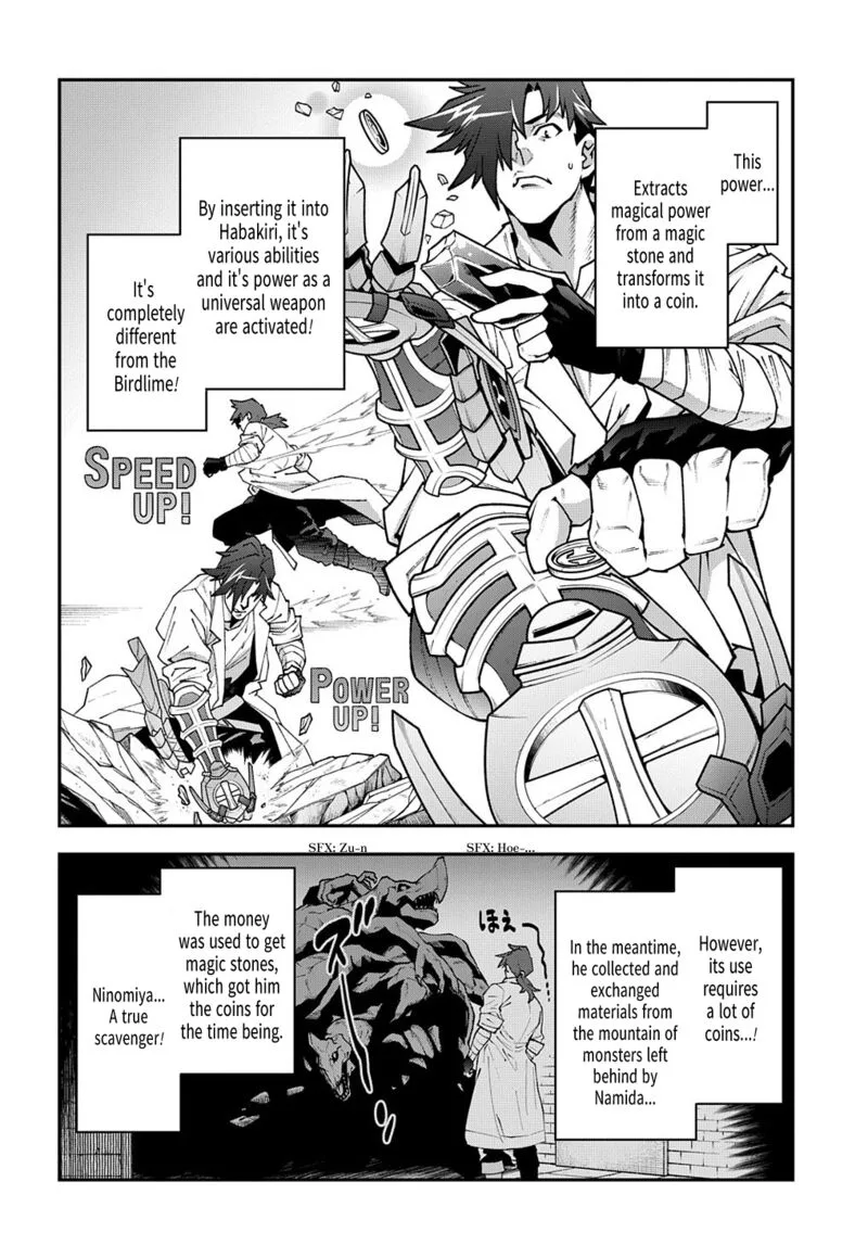 Meikyuu Black Company Chapter 33.2 page 2