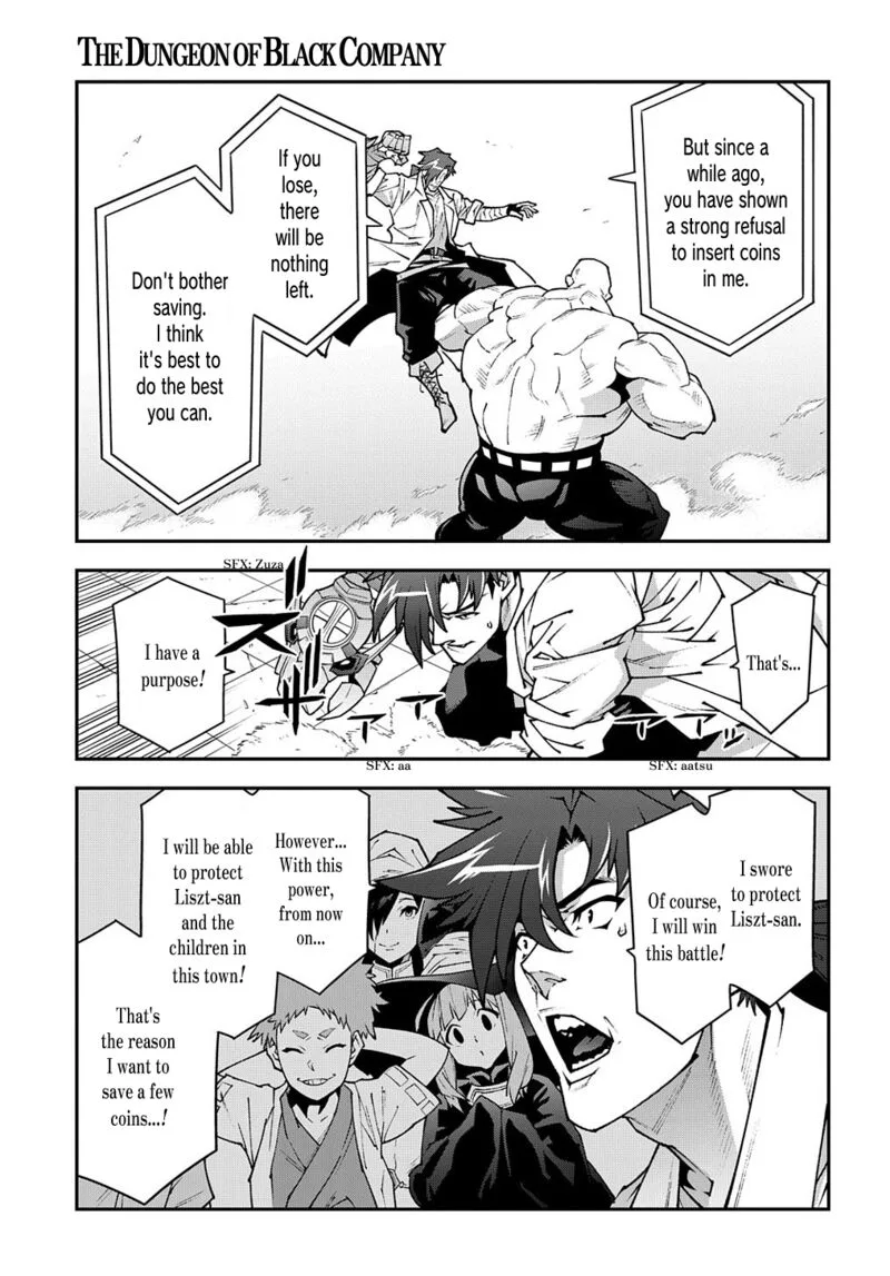 Meikyuu Black Company Chapter 33.2 page 11