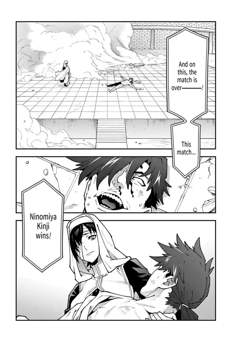 Meikyuu Black Company Chapter 33.2 page 34