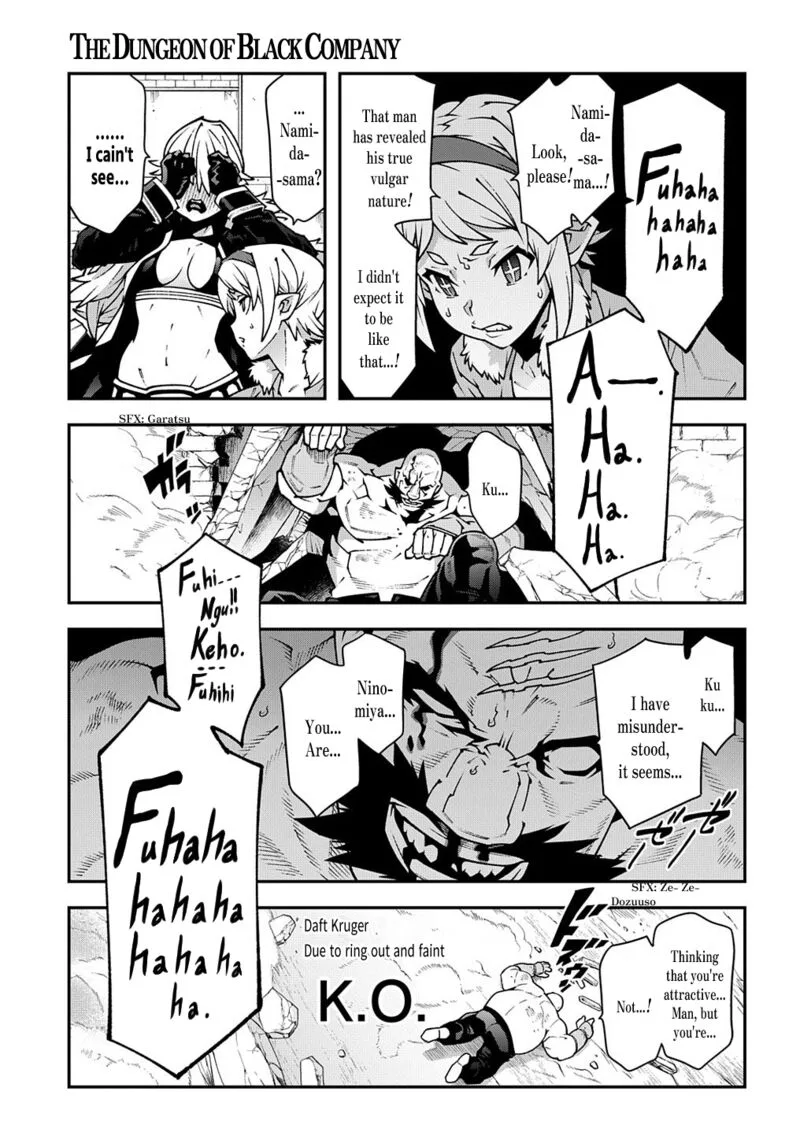 Meikyuu Black Company Chapter 33.2 page 31