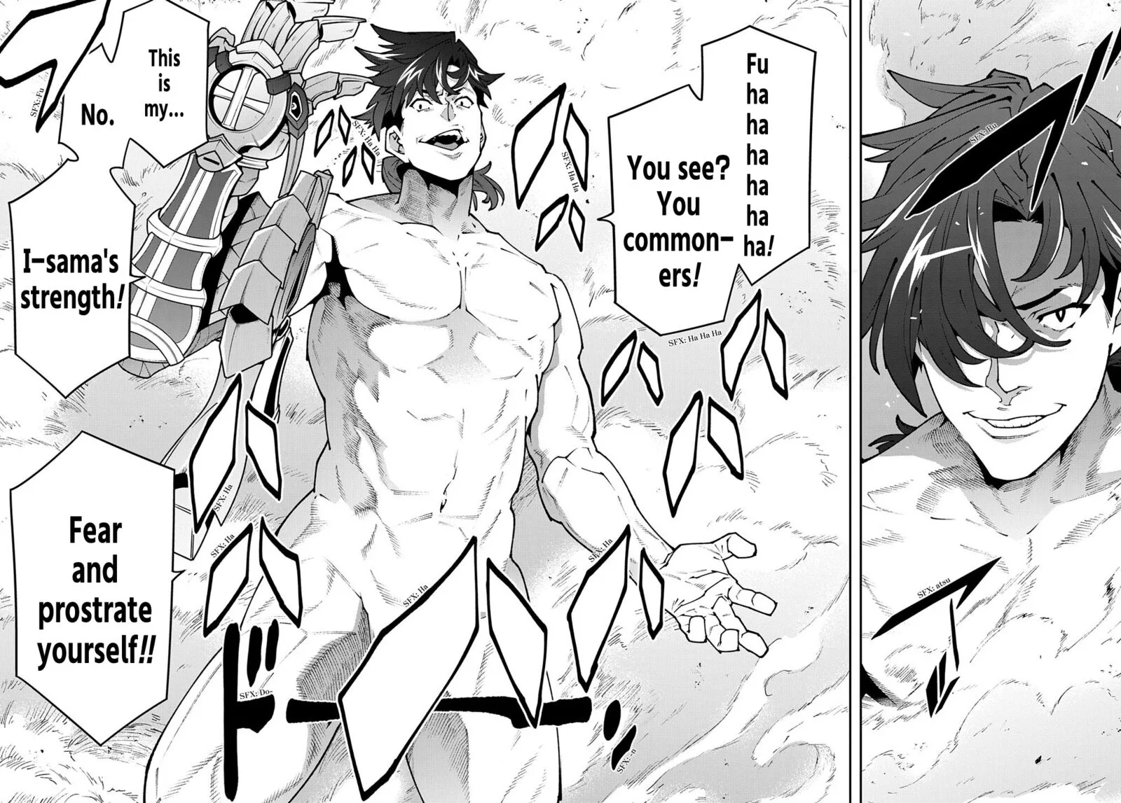 Meikyuu Black Company Chapter 33.2 page 29
