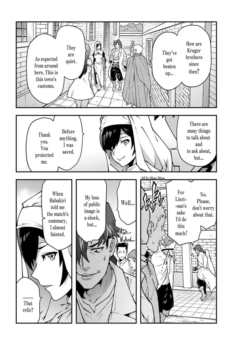 Meikyuu Black Company Chapter 33.2 page 36