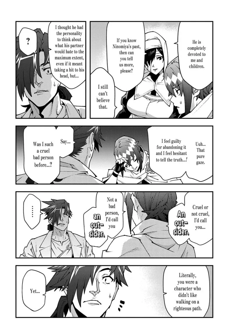 Meikyuu Black Company Chapter 34 page 17