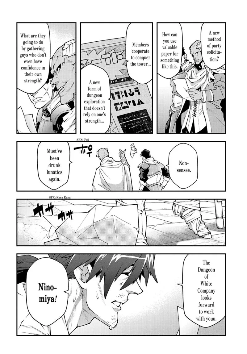 Meikyuu Black Company Chapter 34 page 3