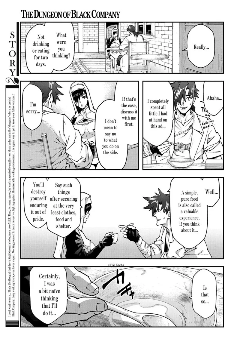 Meikyuu Black Company Chapter 34 page 6