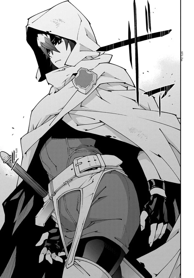 Meikyuu Black Company Chapter 34 page 10