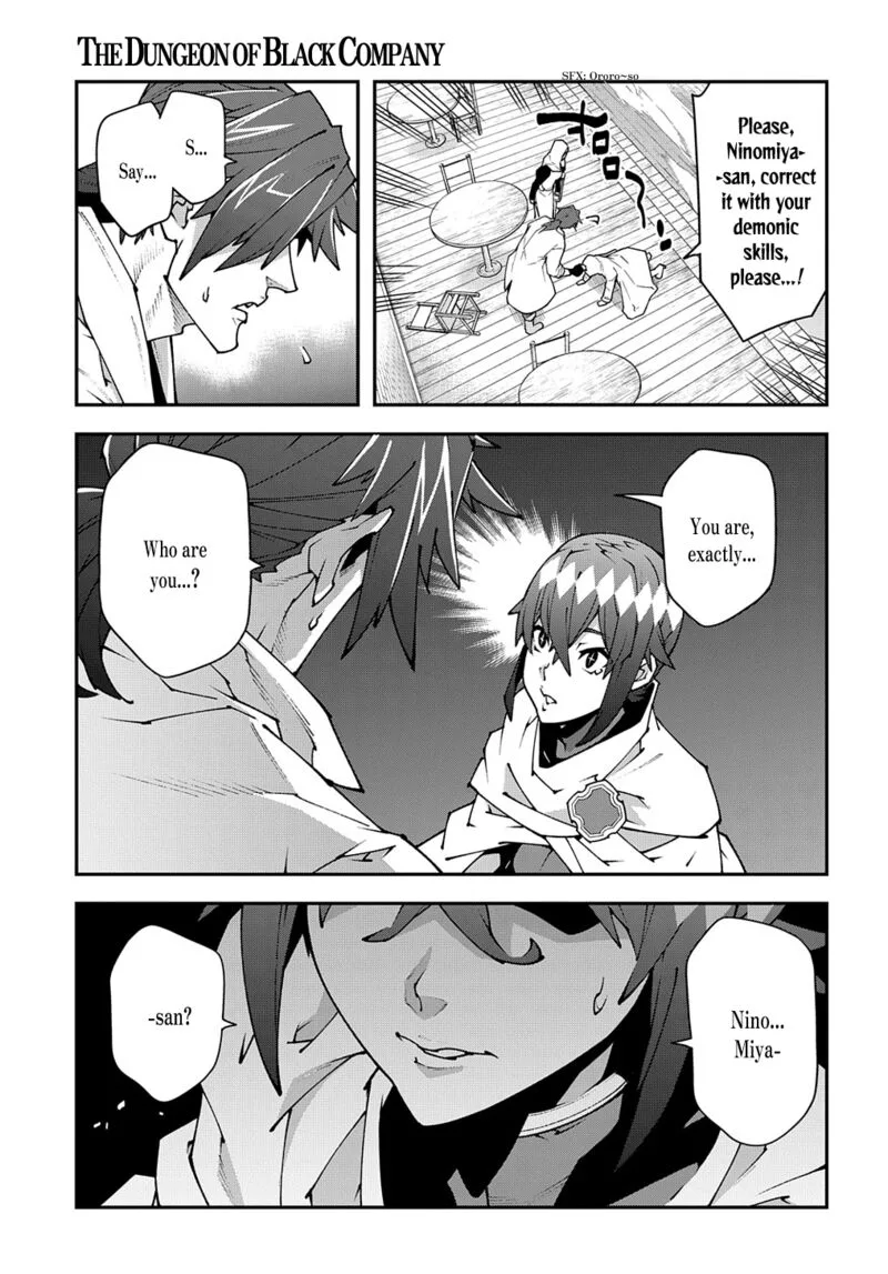 Meikyuu Black Company Chapter 34 page 14
