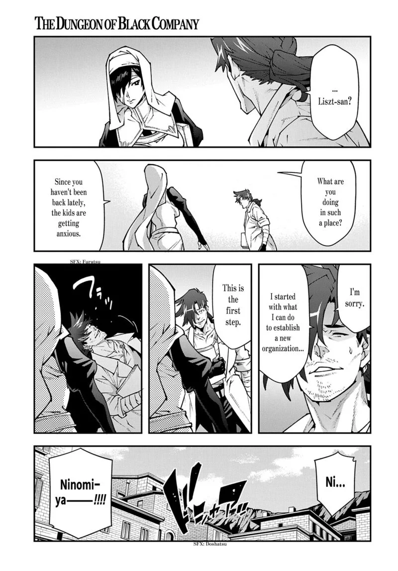 Meikyuu Black Company Chapter 34 page 4