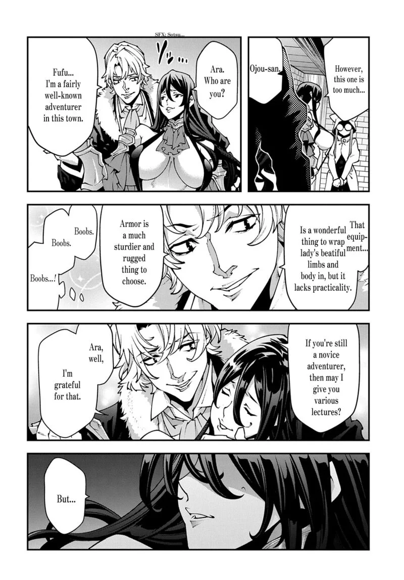 Meikyuu Black Company Chapter 34 page 24