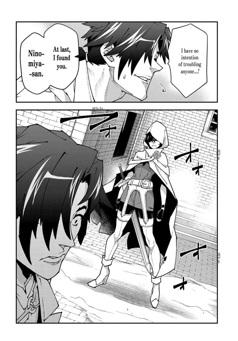 Meikyuu Black Company Chapter 34 page 9