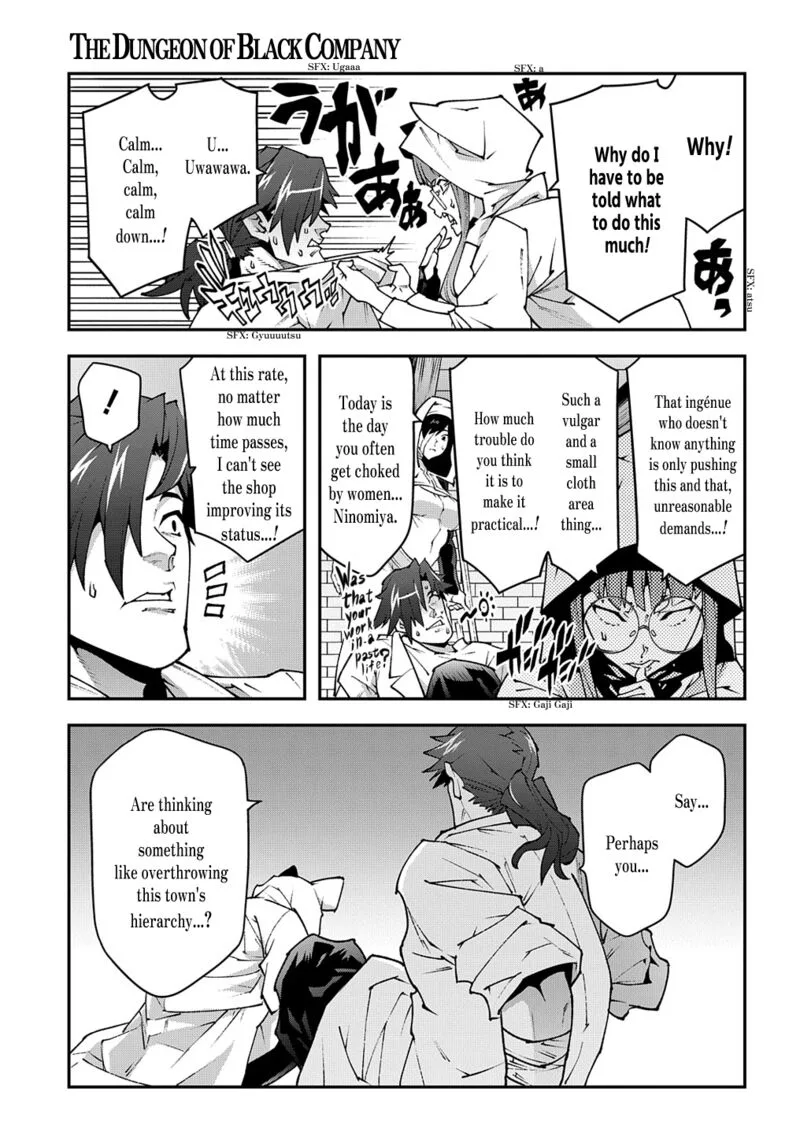 Meikyuu Black Company Chapter 34 page 33