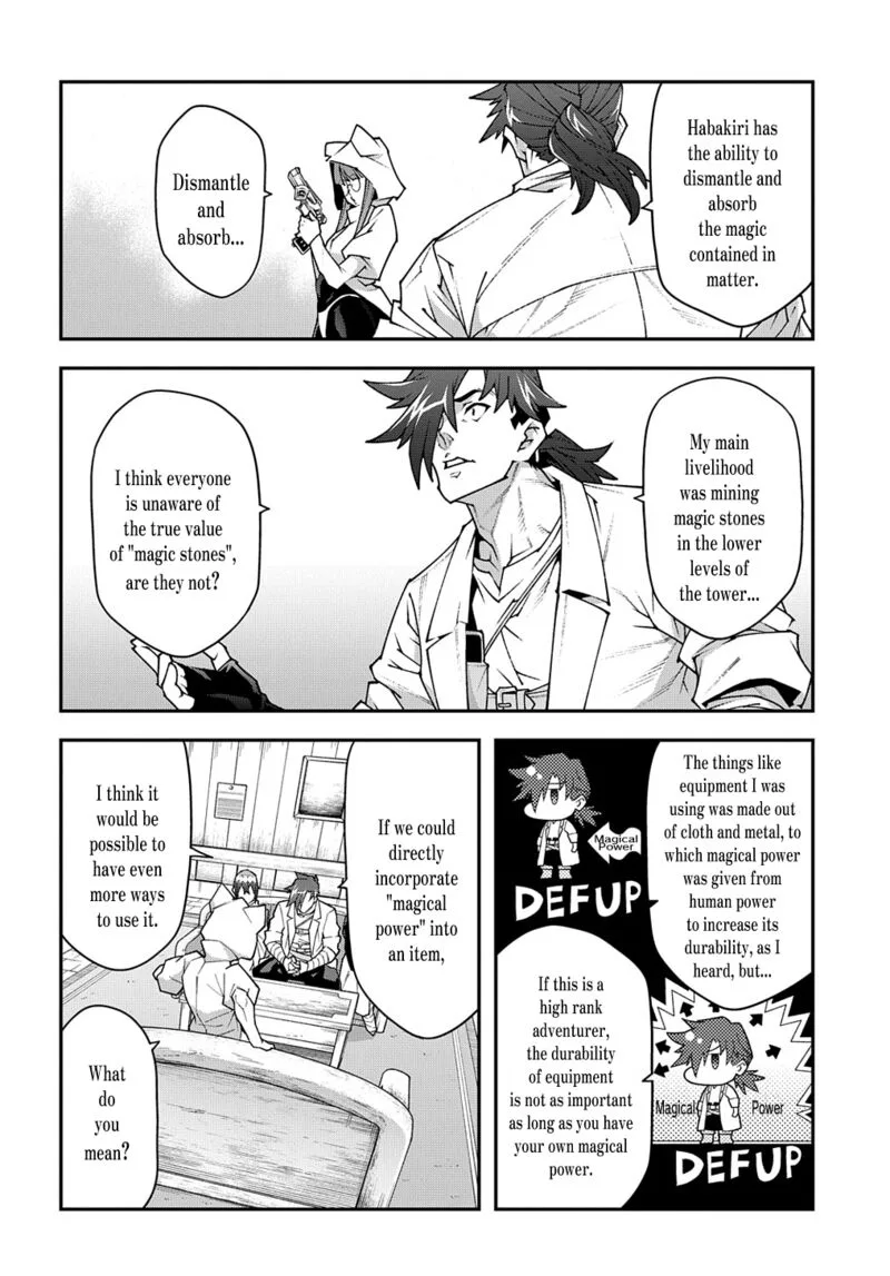 Meikyuu Black Company Chapter 35 page 10