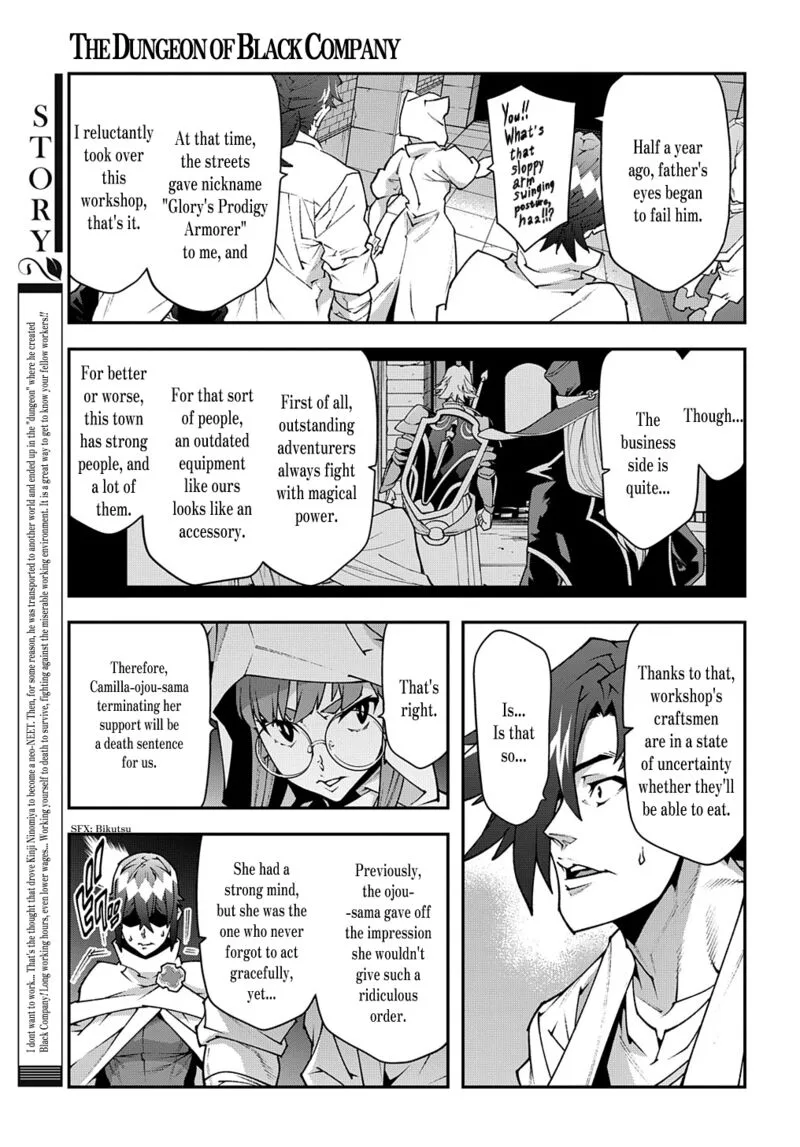 Meikyuu Black Company Chapter 35 page 3