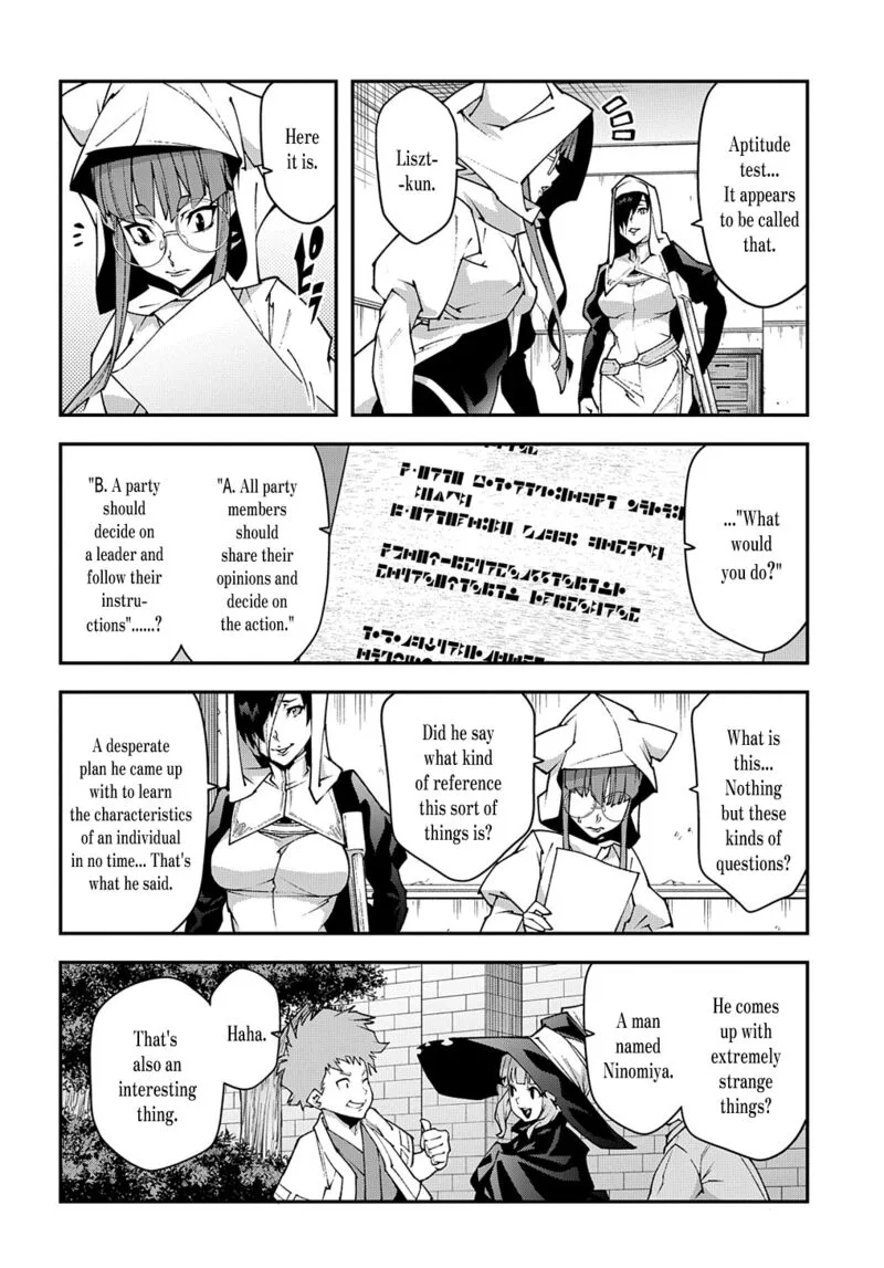 Meikyuu Black Company Chapter 35 page 18