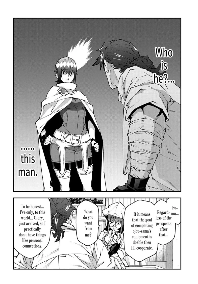 Meikyuu Black Company Chapter 35 page 14