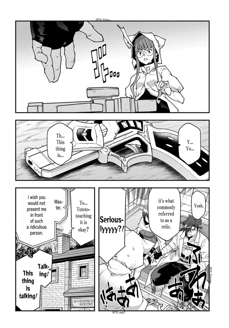 Meikyuu Black Company Chapter 35 page 8