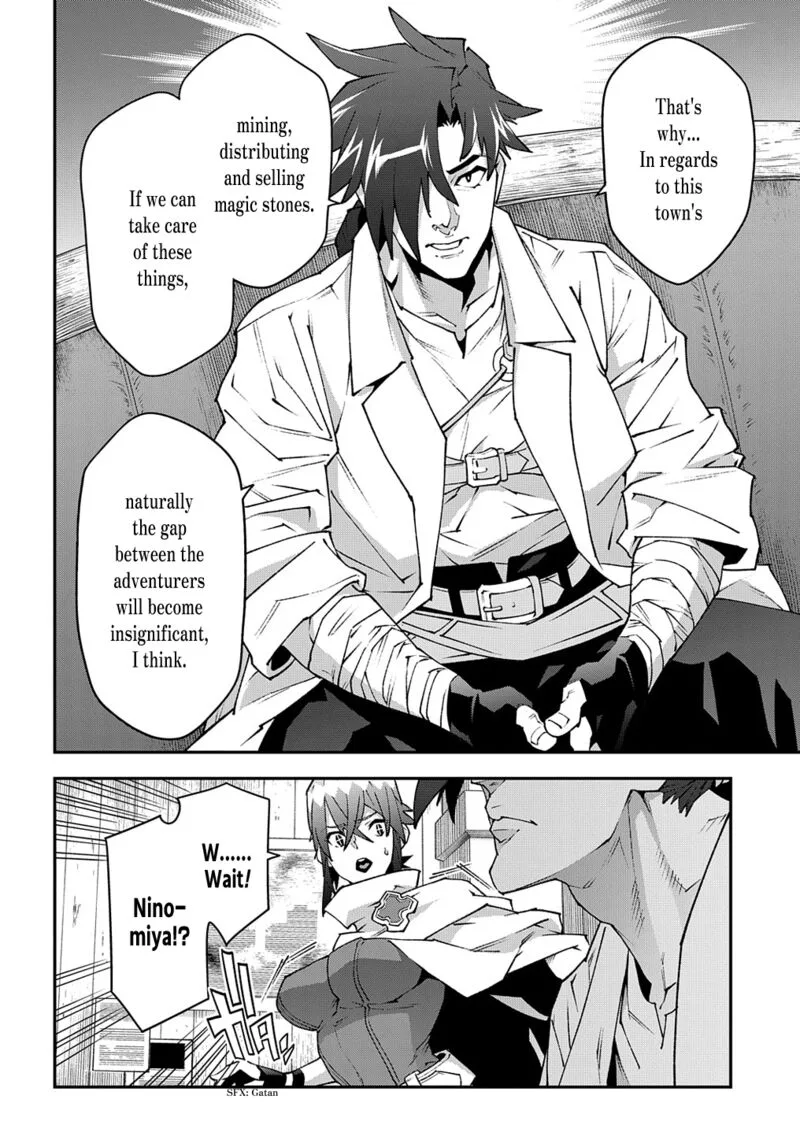 Meikyuu Black Company Chapter 35 page 12