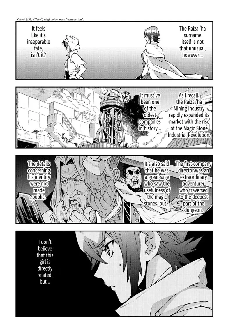 Meikyuu Black Company Chapter 35 page 6
