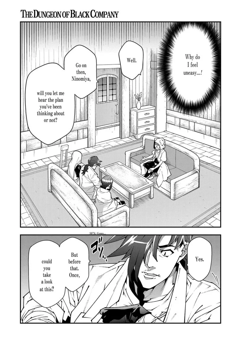 Meikyuu Black Company Chapter 35 page 7