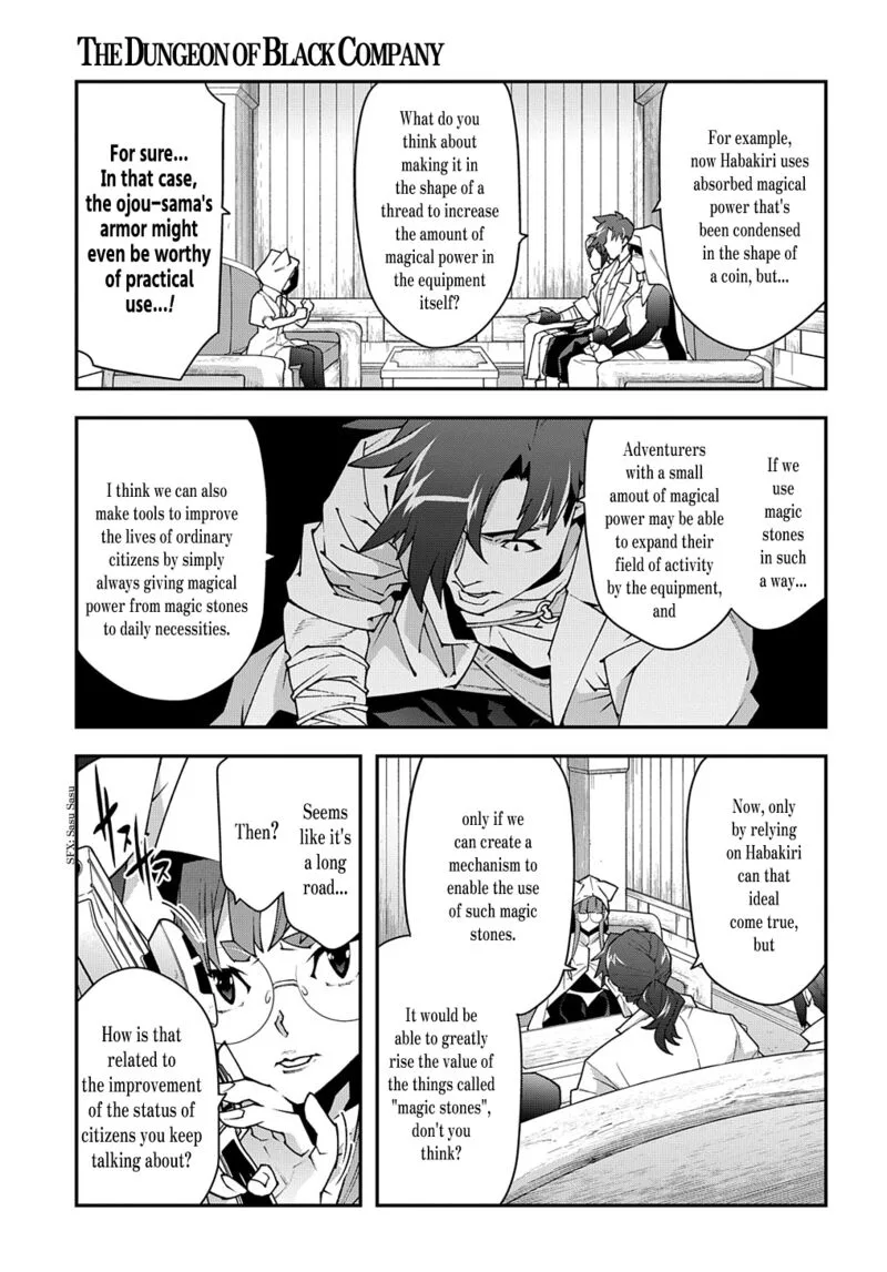 Meikyuu Black Company Chapter 35 page 11