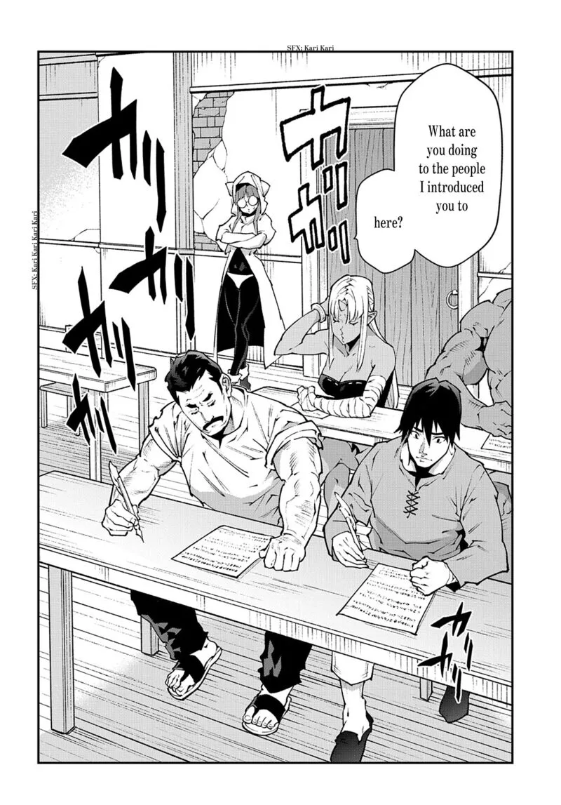 Meikyuu Black Company Chapter 35 page 16