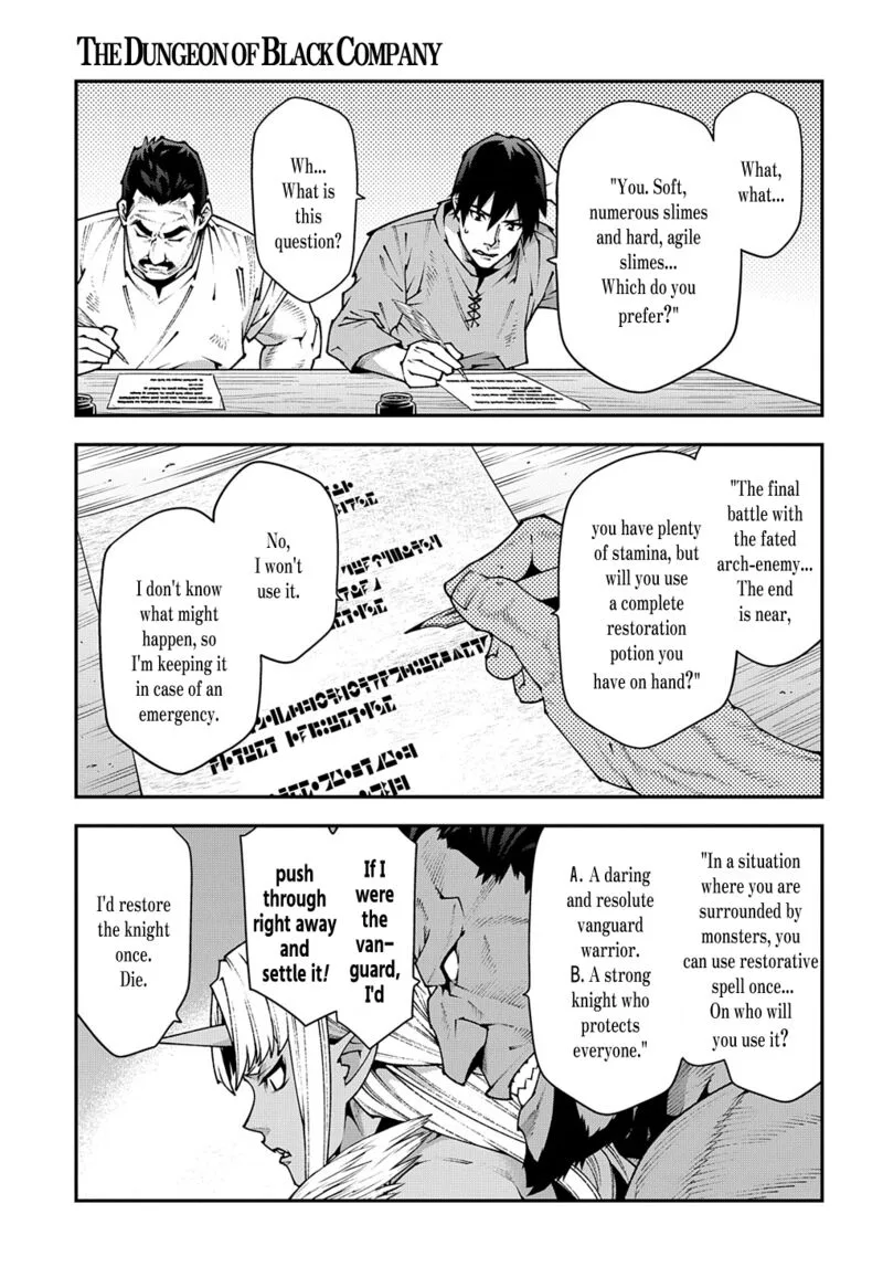 Meikyuu Black Company Chapter 35 page 17
