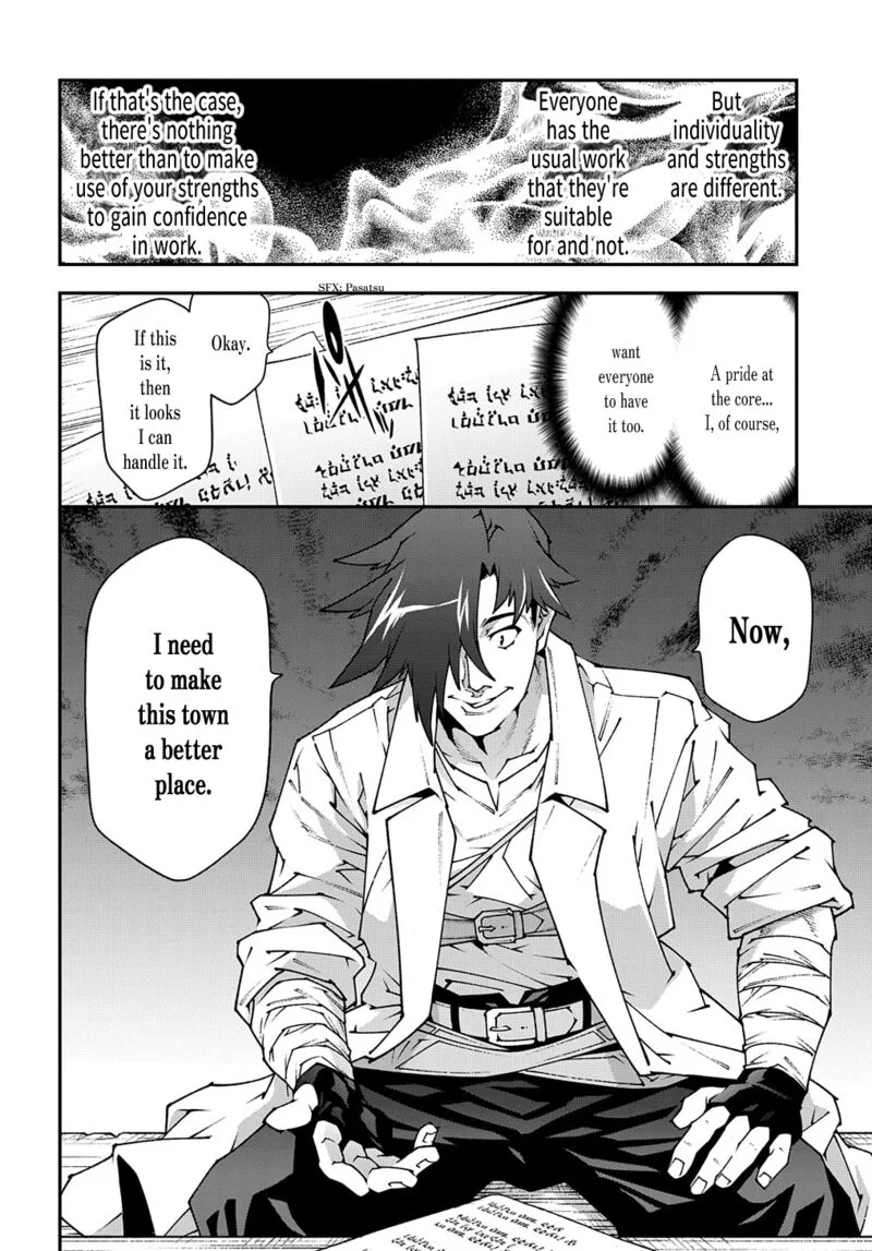 Meikyuu Black Company Chapter 35 page 22