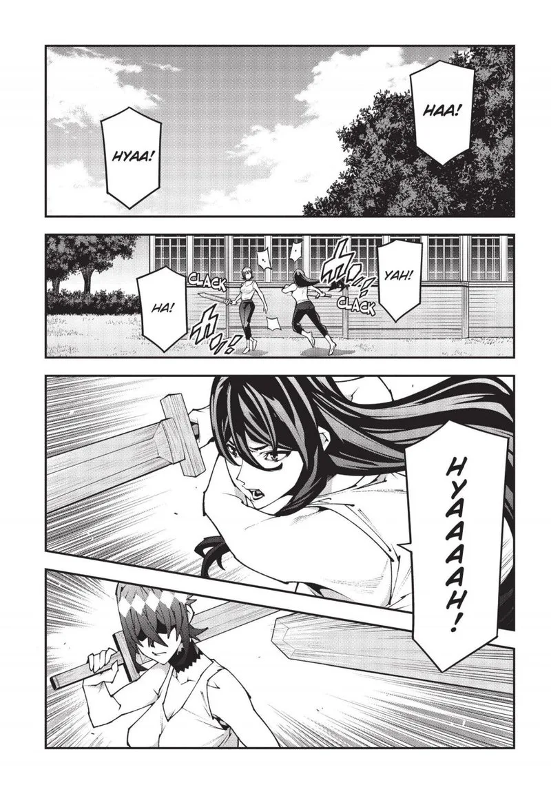 Meikyuu Black Company Chapter 36.5 page 1