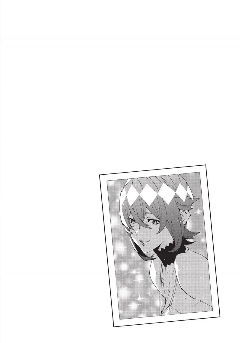 Meikyuu Black Company Chapter 36.5 page 22