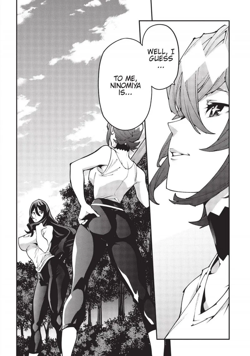 Meikyuu Black Company Chapter 36.5 page 4