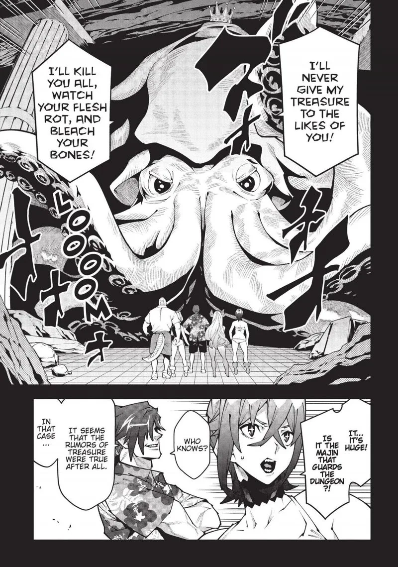 Meikyuu Black Company Chapter 36.5 page 13