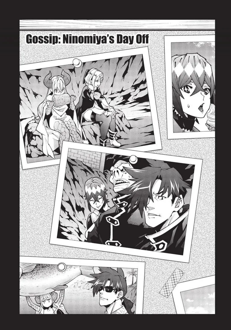 Meikyuu Black Company Chapter 36.5 page 5