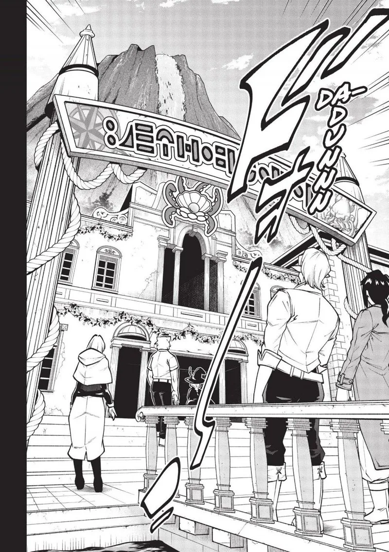 Meikyuu Black Company Chapter 36.5 page 18