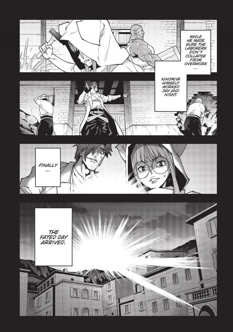 Meikyuu Black Company Chapter 36 page 18