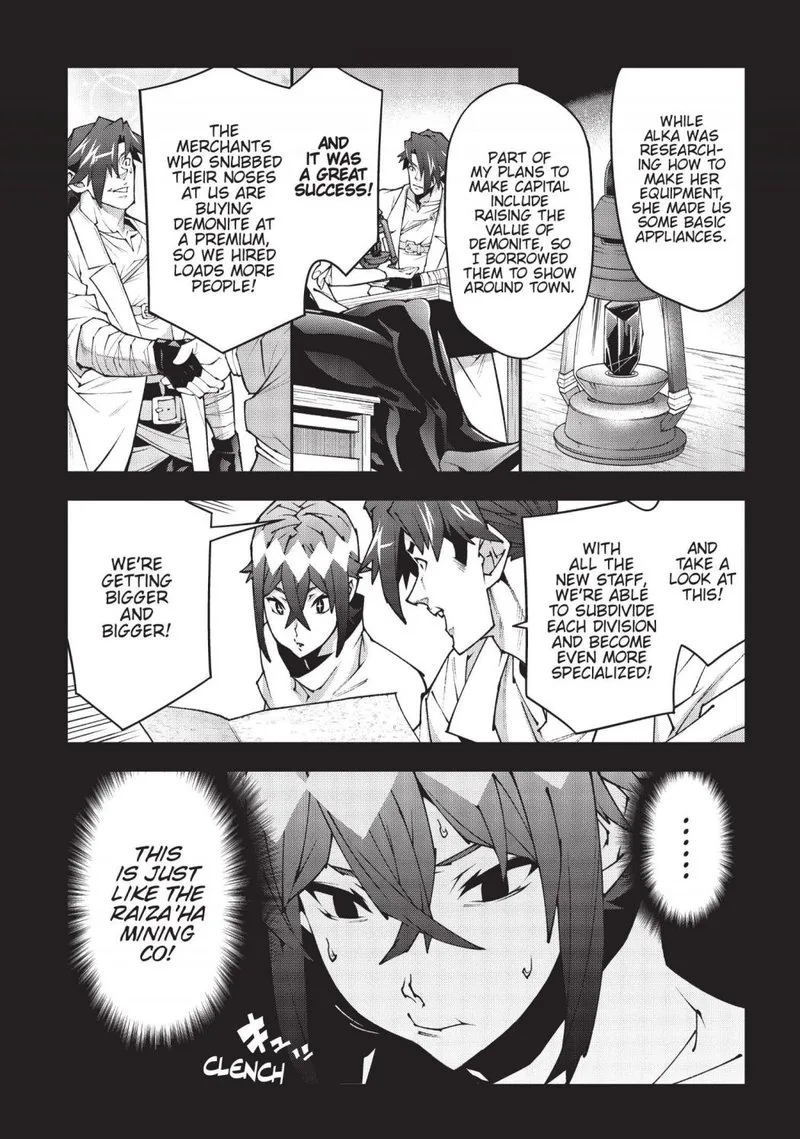 Meikyuu Black Company Chapter 36 page 16