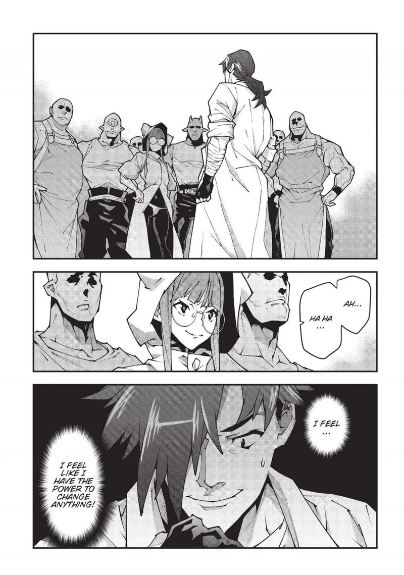 Meikyuu Black Company Chapter 36 page 31