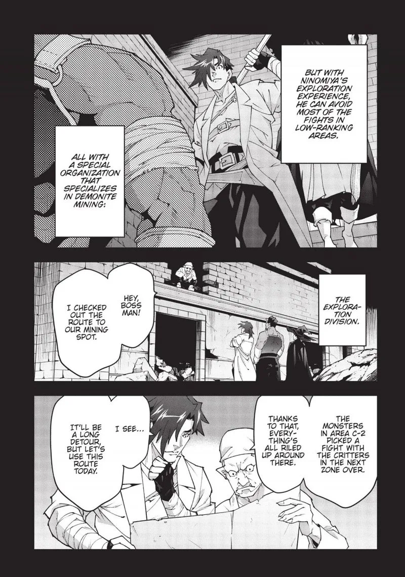 Meikyuu Black Company Chapter 36 page 7