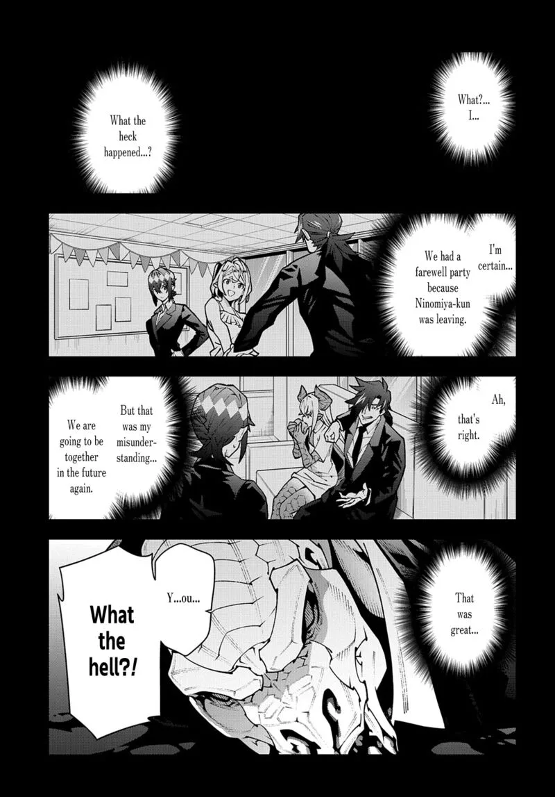 Meikyuu Black Company Chapter 37.1 page 1