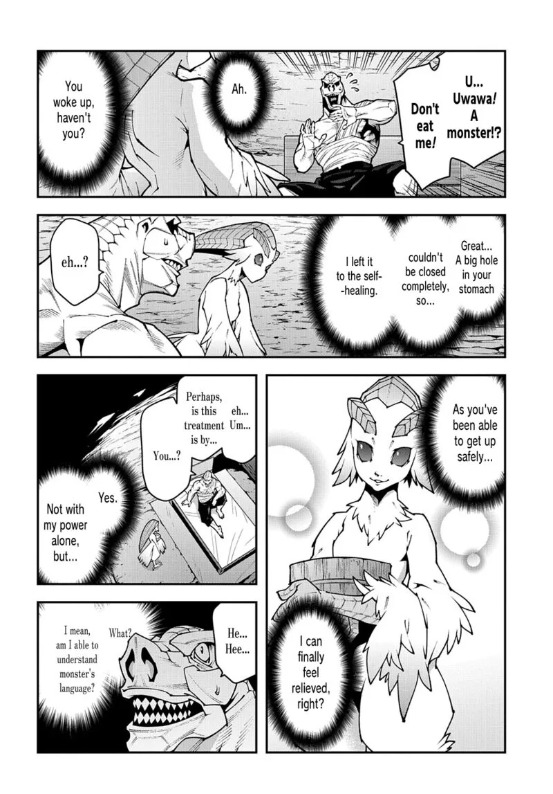 Meikyuu Black Company Chapter 37.1 page 6