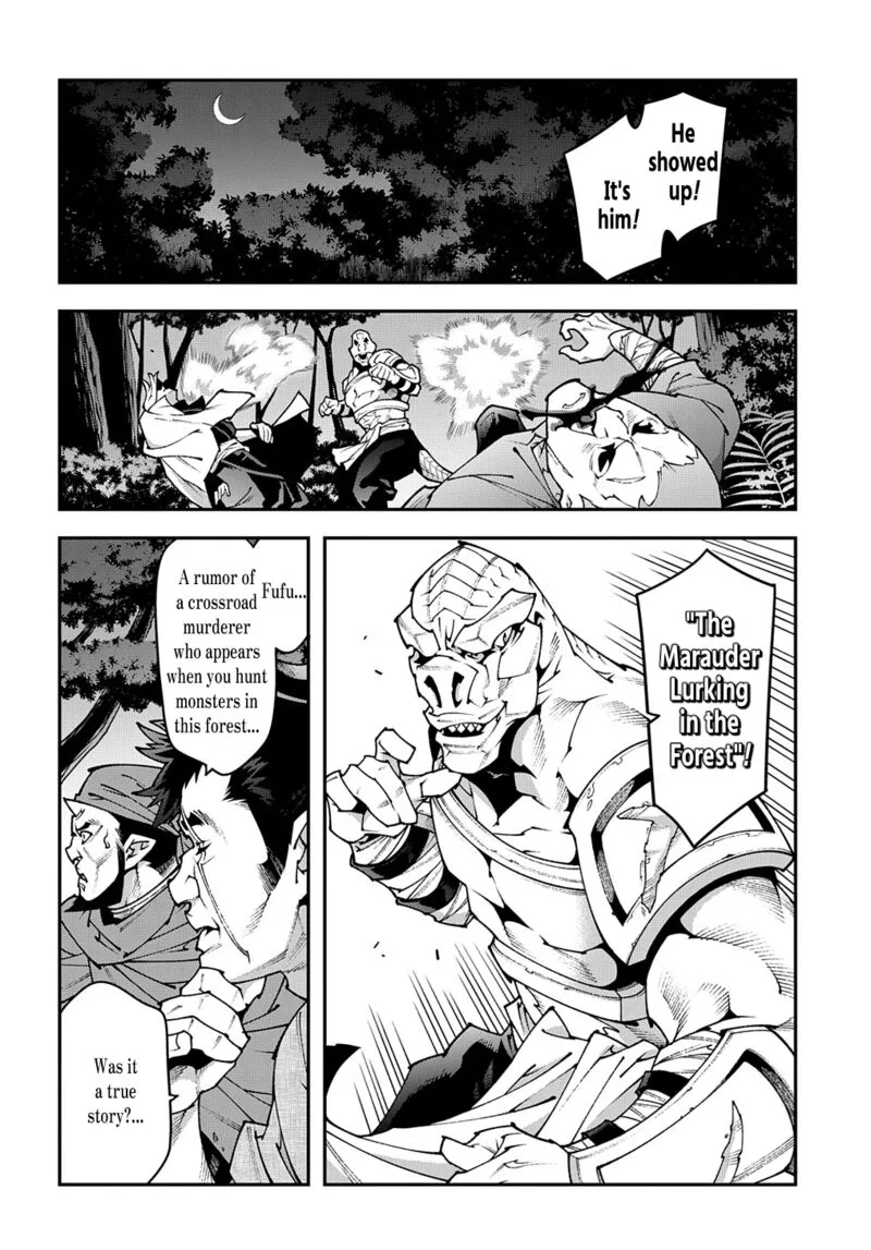 Meikyuu Black Company Chapter 37.1 page 13
