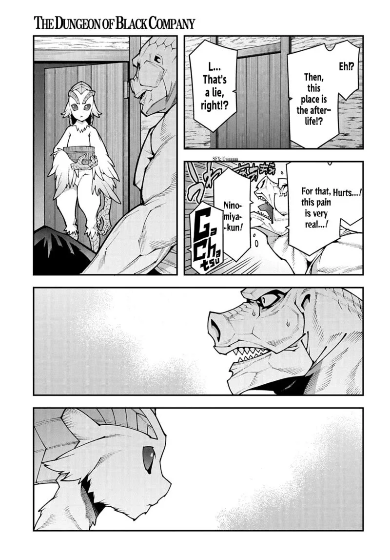 Meikyuu Black Company Chapter 37.1 page 5