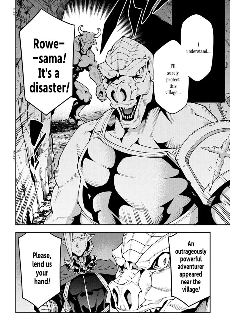 Meikyuu Black Company Chapter 37.1 page 21